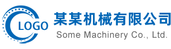带多语言翻译php55网站源码